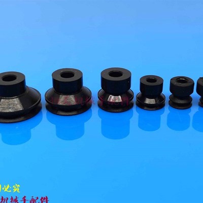 SMC真空吸盘风琴型ZP3-T04BGN ZP3-T06-T08-T10-T13-T16BGN-A5/B5