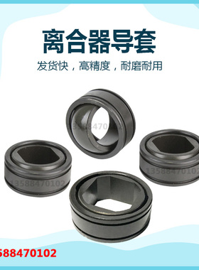 扬力冲床离合器配件无锡文丰LZ340 380 465 600 650导套关节轴承