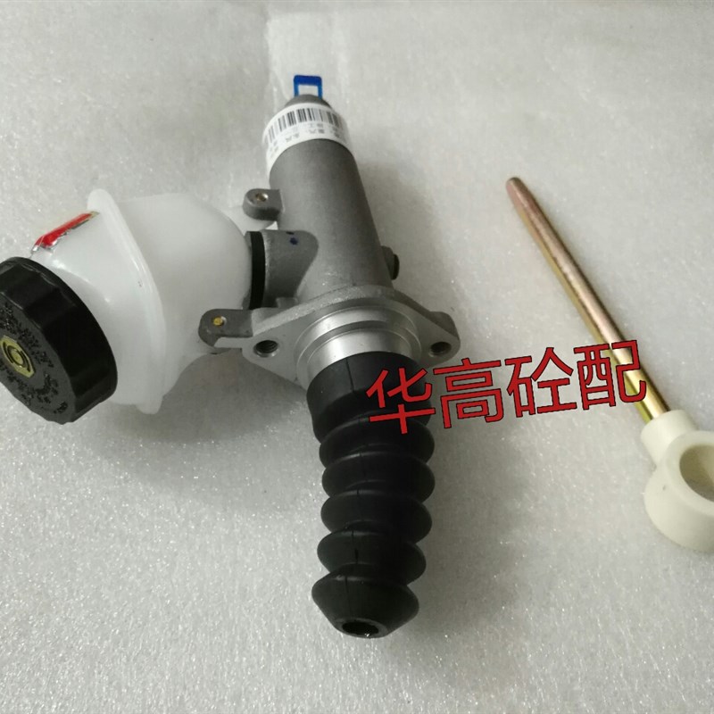 混凝土搅拌车离合器总泵 SY搅拌车配件