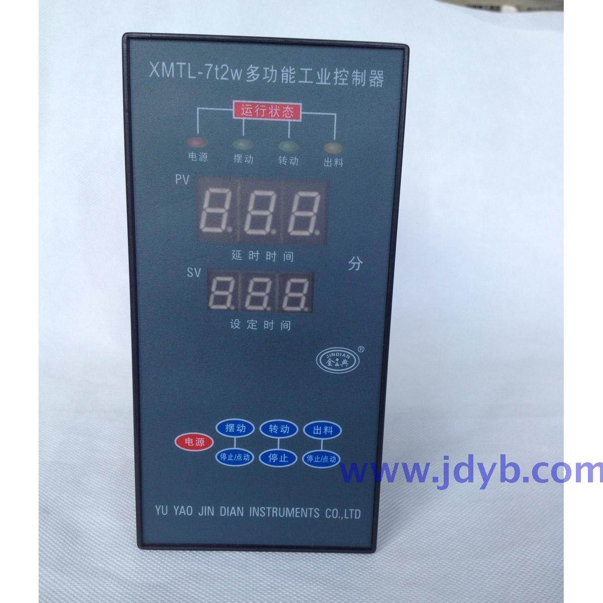 多功能工业控制器 XMTL-7t2w,宠物/宠物食品及用品,狗宠物服装/雨衣,淘宝优惠券,粉丝福利购,淘宝优惠卷