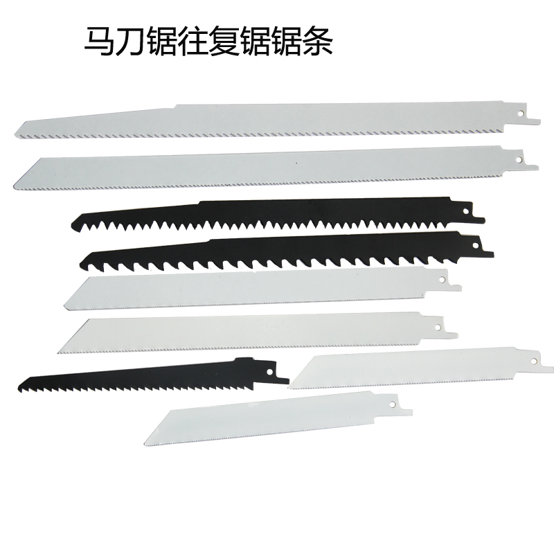 电动往复锯锯条马刀锯锯条金属切不锈钢木工通用加长锯条S1411DF