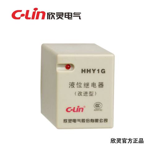 C-Lin欣灵 HHY1G(JYB-3)供水型HHY1P(JYB-2)排水型 液位继电器