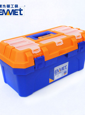 埃米顿 加强型塑料工具箱多功能家用五金手动工具维修工具31802
