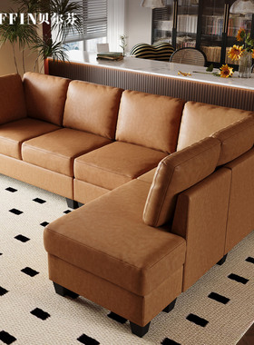 Belffin意式中古风极简全皮沙发轻奢客厅棕色矮脚2026款云朵沙发