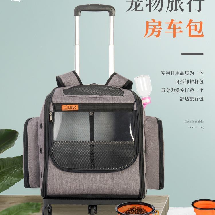 祺晟跨境折物叠AWS宠华拉杆超箱大号宠物行李箱旅行便携奢房车猫