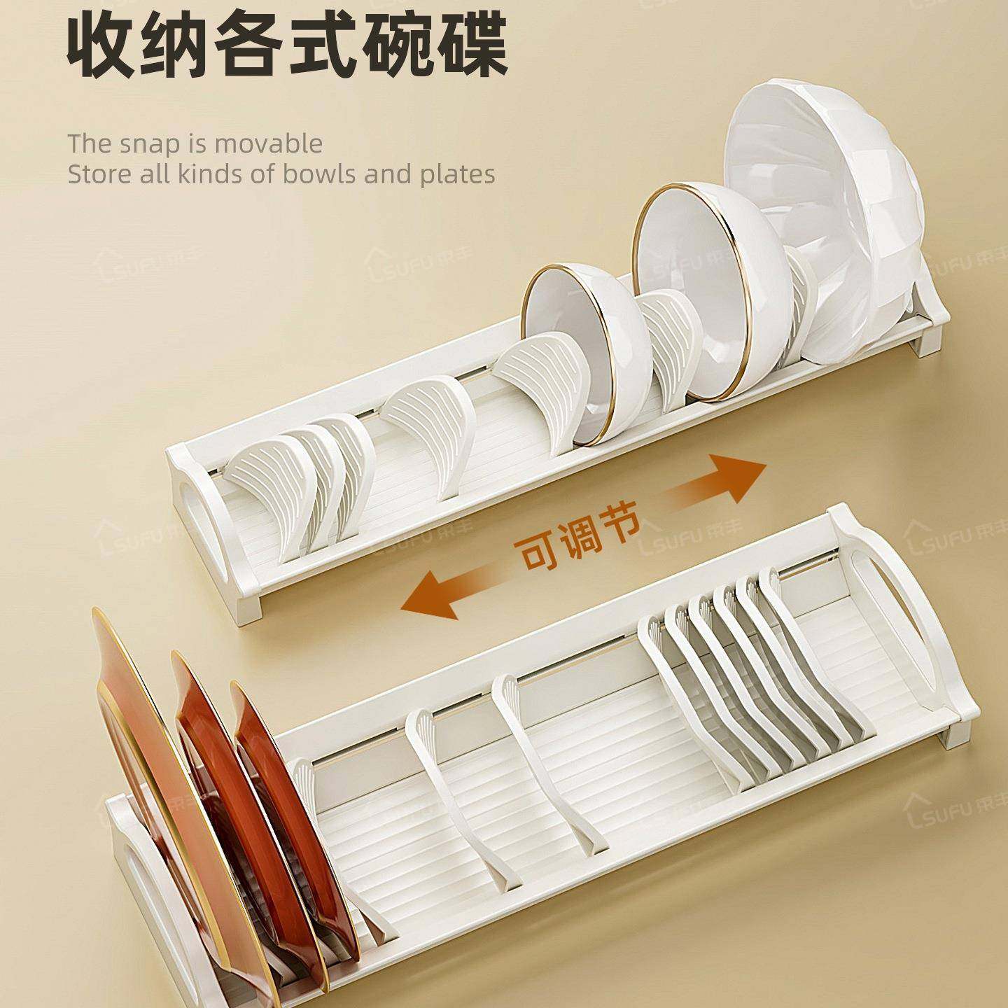 束丰家居拉厨房碗碟置物架F98HJJ98橱柜提式碗盘勺子筷收水纳架沥,厨房/烹饪用具,抹布架/厨房清洁收纳架,淘宝优惠券,粉丝福利购,淘宝优惠卷