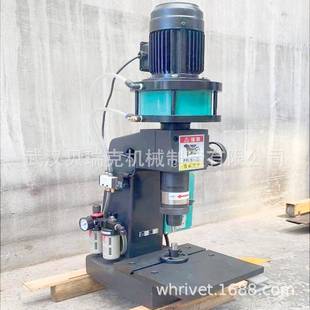 BM12接TQ气铆机,铆接价格机,滚碾式动BM12TQ铆接机,长行程铆接