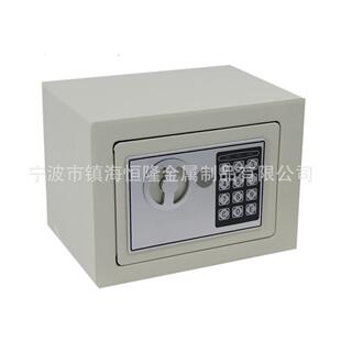 厂家直销SAFE家用迷保你钱箱电子密保IQV险箱全钢码保险管柜经济
