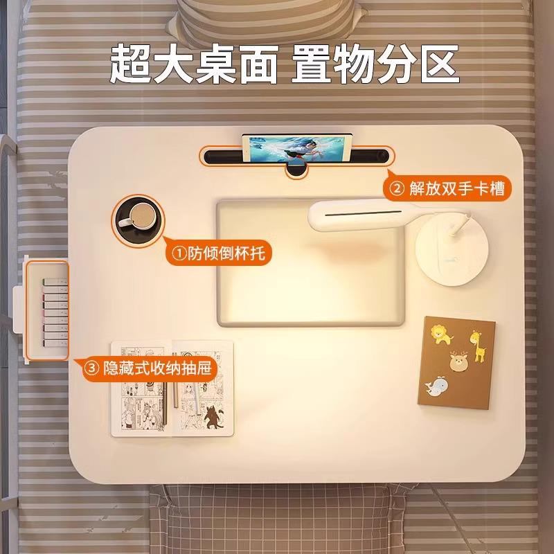 床OHW上书桌折叠小桌子床上电脑桌铺飘窗卧宿舍上小桌桌室板学习