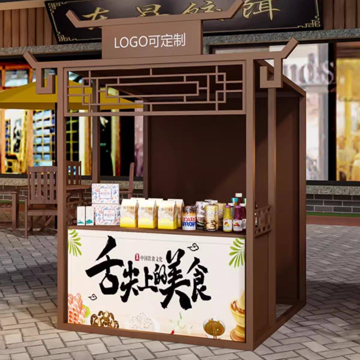 夜市摆摊小屋户外夜市集市地摊货架商业街网红铁艺展示摊位贩卖桌
