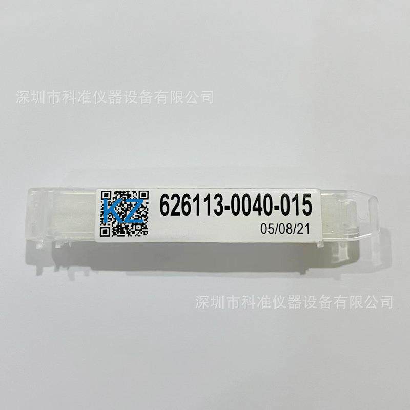 原装德国蔡司626113-0zeis三坐标测针126s13-0040-0615