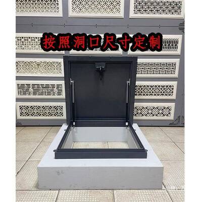 天井屋面斜上面阁楼盖板盖防雨雨312天窗检口修人孔盖楼顶天垒德