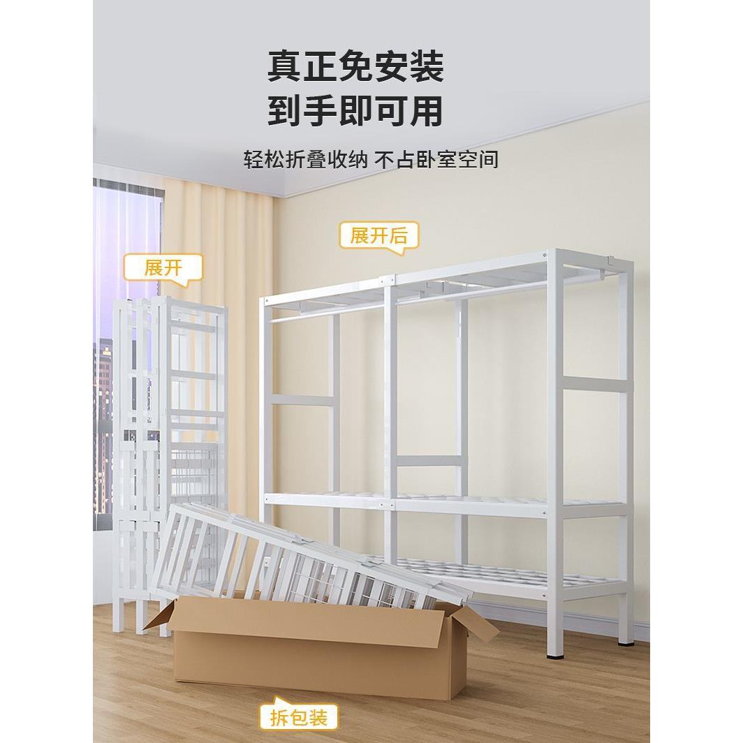 H4TBRQ安装衣柜家用室出租房简用现代约卧布衣柜折叠钢架纱帘简免