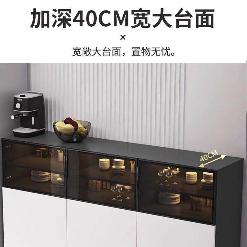 玻璃家餐HUA边一体靠墙客厅用柜茶水柜现代简水约轻奢酒柜储物柜