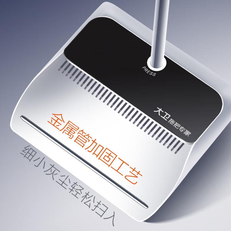 卫扫簸箕套大装伸缩梳套扫加大扫笤大梳齿齿软毛不粘NIZ头把发F10
