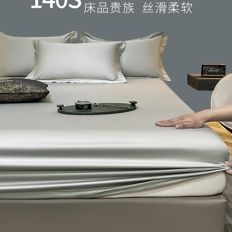 纯色高支加高床笠单件棉床罩180x200厚床垫加大尺寸2米x2cmC&