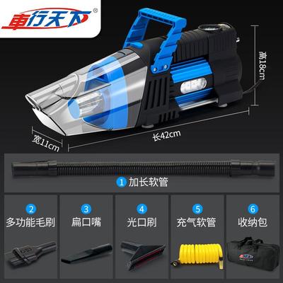 打车充载15116气泵吸尘器一胎体机180W大功率12V汽车轮车用多功能