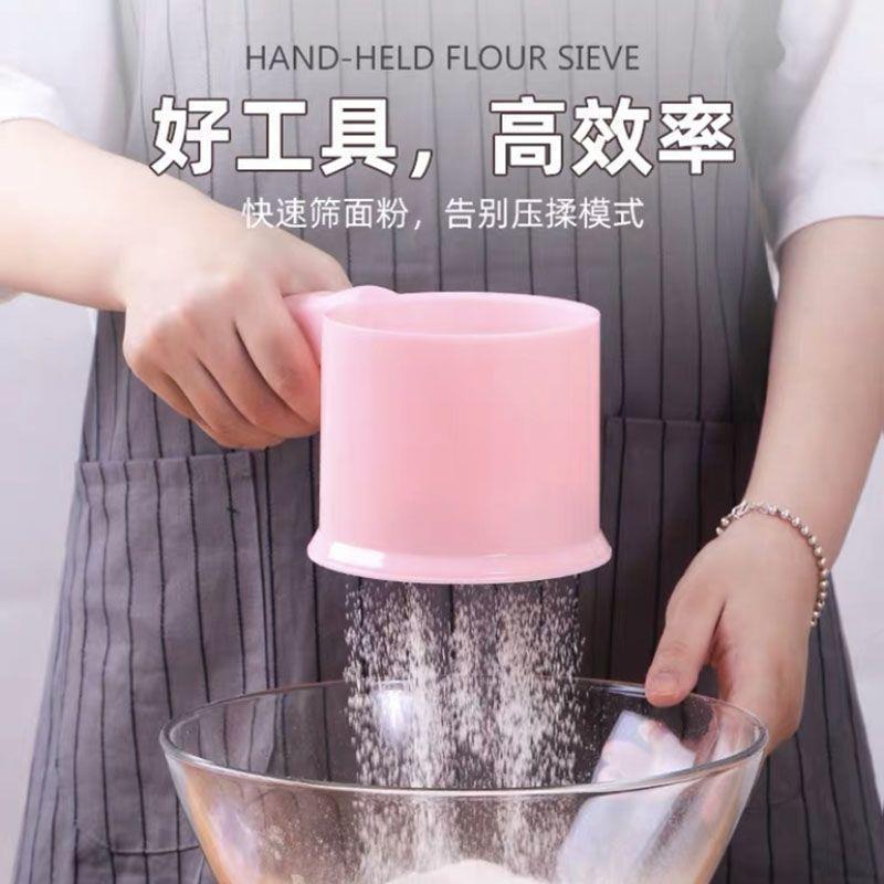 面粉筛子超细筛烘焙具JSP40目不滤锈工钢网手持过家用