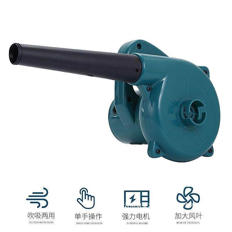 厂家直销20V吹机风吹吸两用吸尘器家用大901功2工业率级大风力除