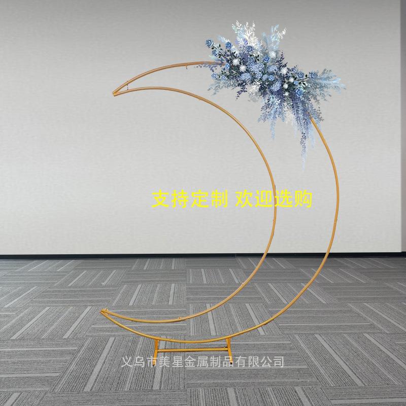 逊亚马拱跨境婚庆星A-9月气球拱门草方形铁艺门户庭院布置地婚礼