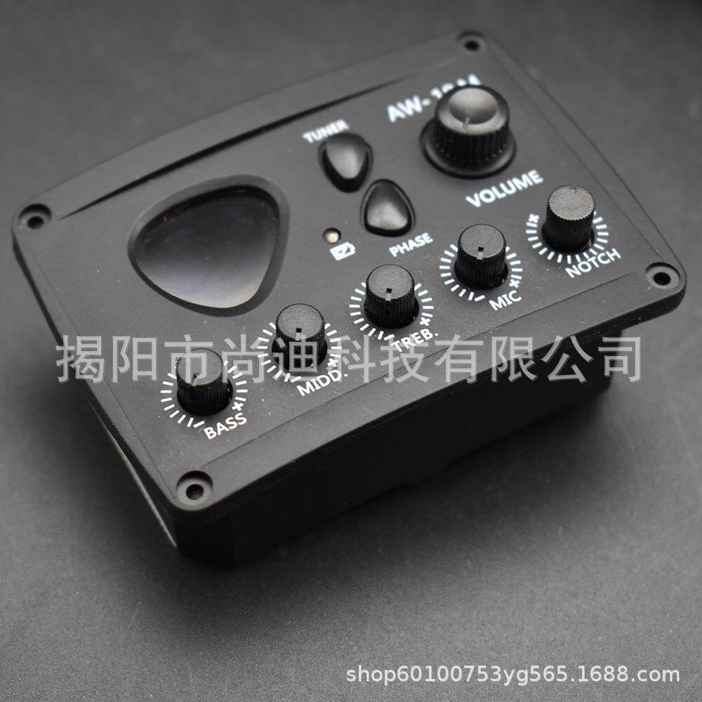 3段吉他拾音器AW-18M调音器民谣电箱琴三段分体式带麦克风打板