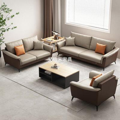 意式极简办183公代室西皮沙简接约现商发务待会客休闲三人位茶几