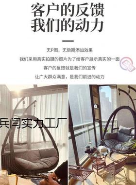 阳台椅摇篮椅家用吊床懒人秋千室内吊双GON人篮吊椅子摇椅三件套