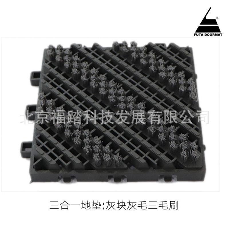 铝三合金地家用扣入户丝圈吸尘地垫毯合一圈丝互地毯式FT-03地垫