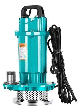 抽水泵用灌溉潜水清泵家用2农20V小型高污水泵排污扬程ZKB抽水机