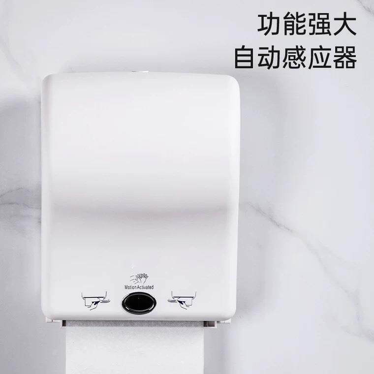 挂现货应出纸机卷酒店卫生感间自动智能大纸巾盒抽纸机壁式OPF切