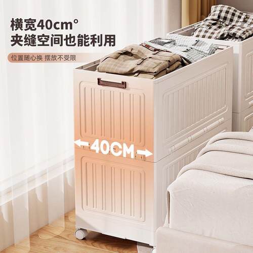 折叠PC-WDY25收纳箱量玩箱具家用衣容服被子大储物柜子衣物带盖整