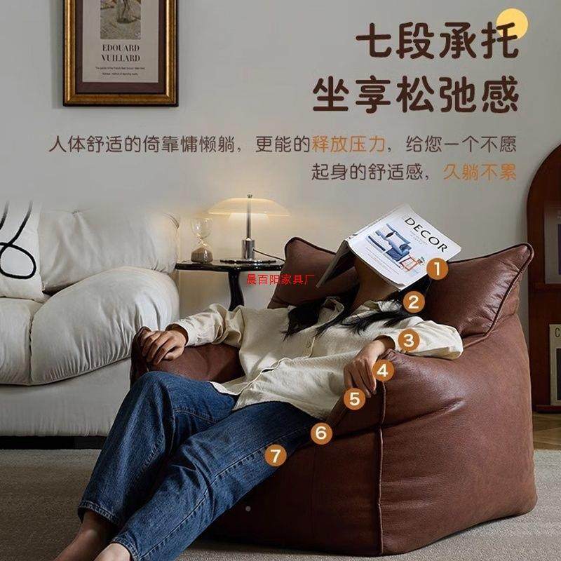 小单人CEU沙发榻榻米单人户型豆小沙发可睡卧室阳躺台坐椅懒人沙,住宅家具,懒人沙发,淘宝优惠券,粉丝福利购,淘宝优惠卷