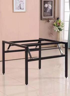 大圆支桌架方桌支架酒店折大圆桌叠桌架脚SZO架折叠桌餐桌脚腿铁