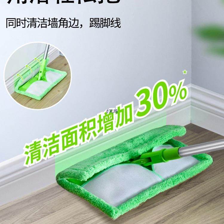 高拖把2025新款573思地板夹布地拖用一拖木净免手洗懒人平板拖家,家庭/个人清洁工具,家政清洁保洁工具套装,淘宝优惠券,粉丝福利购,淘宝优惠卷