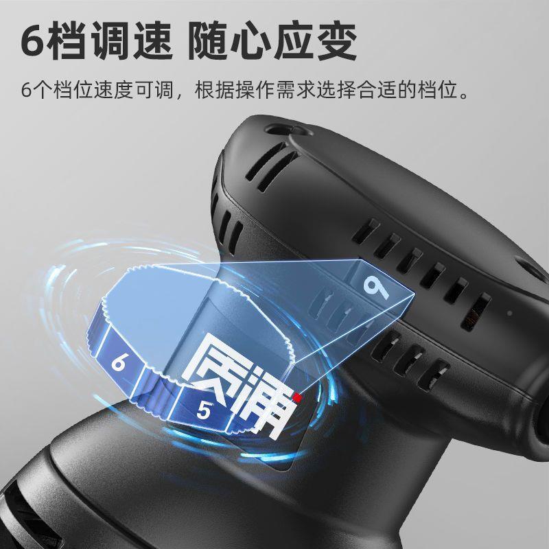 砂RBB光手机持墙面打磨纸腻砂木工抛子光电动磨墙吸尘磨光机厂家