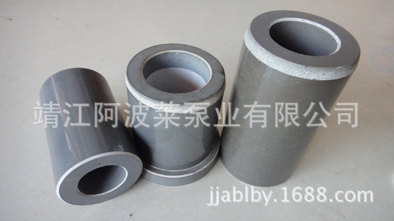 长期供应大量化工泵配件氮化硅轴套45*25*97(960