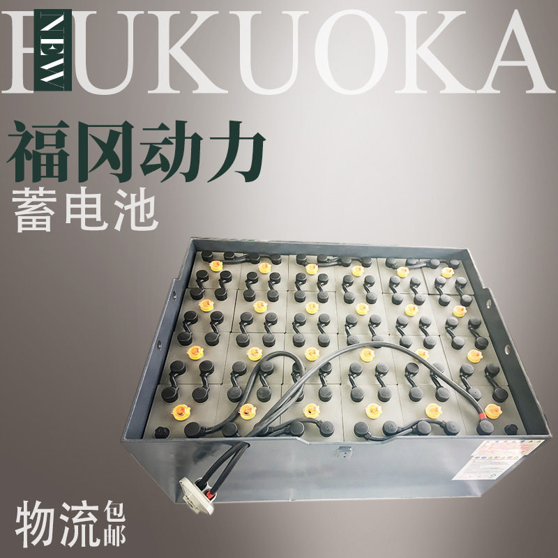 西林叉车蓄电池 西林叉车电池 西林叉车电瓶