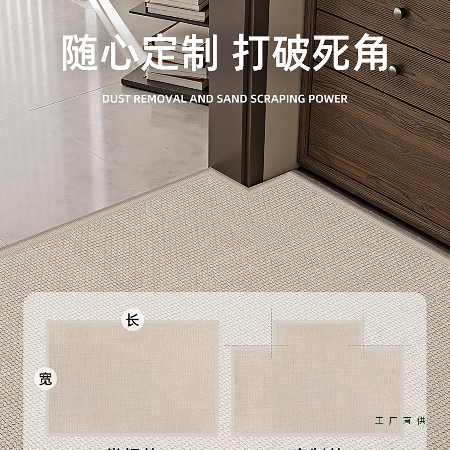 2025新款入户门门地垫编可织垫入户客进门地F99T77J6毯厅门口脚垫