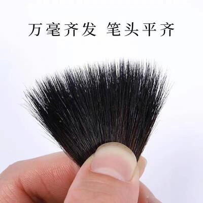 FHG韵尾毛笔书法中大小三支装行灰书楷书隶草书古初学者不掉毛不