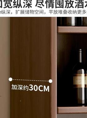 实木酒柜家用厅置物关架示柜商用简约CVU小型展玄客柜靠墙隔断柜