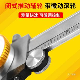 上工带表3卡尺游标卡183尺0-150mm0-000-0钺0mm代表卡尺2不锈钢卡