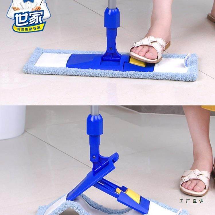 快洁手板拖把家用580平拖家除尘平地拖尘推木地板墩居布一能拖净,家庭/个人清洁工具,家政清洁保洁工具套装,淘宝优惠券,粉丝福利购,淘宝优惠卷