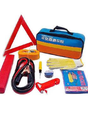 GOR-TEX骑士合1644E9车载应急包G-TS7001