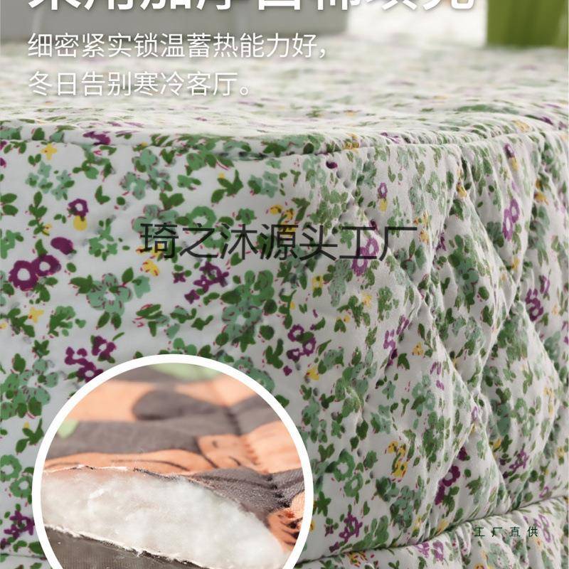 新款长方形烤桌围子火罩加厚电炉取F9976899暖桌茶几套烤火罩布一图片