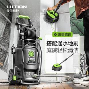 绿洗车机250YTN0W田感应大功率家用洗车机器高清压洗机7卫士 DIDN