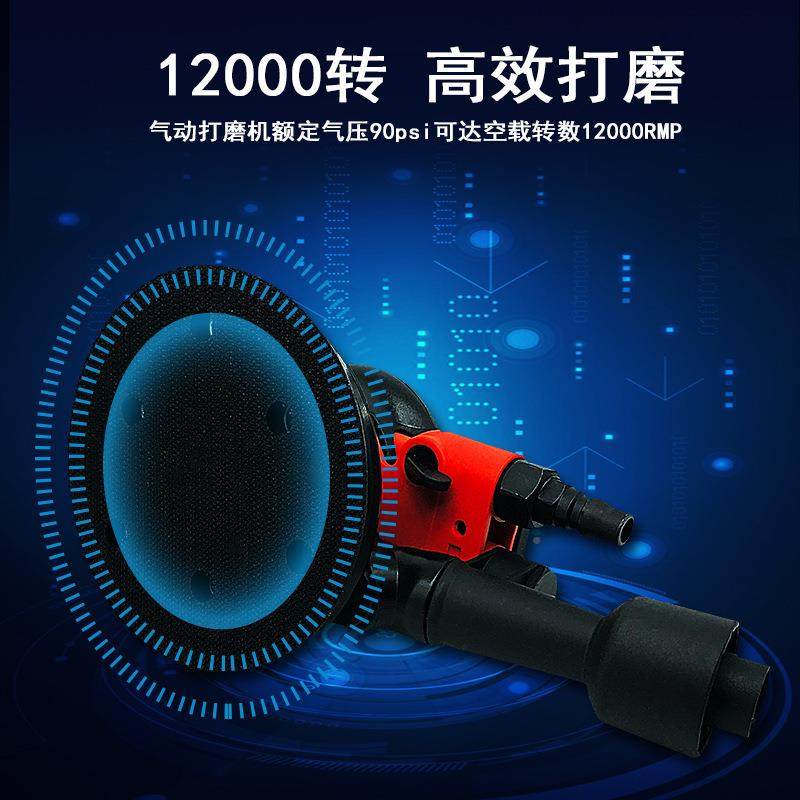 气动打磨车机砂工业级汽家具抛光干磨5寸不吸纸机汽打车蜡机风磨