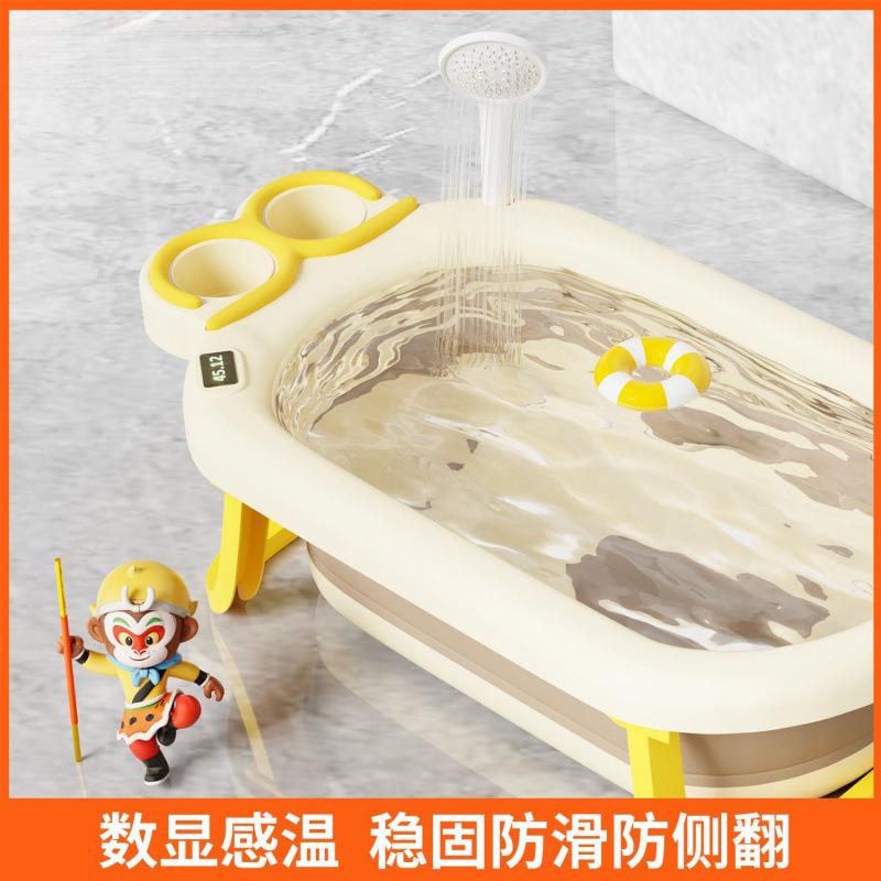 盆婴儿洗澡浴盆宝宝可折叠幼儿坐躺大号缸孩788小家用儿童用浴品