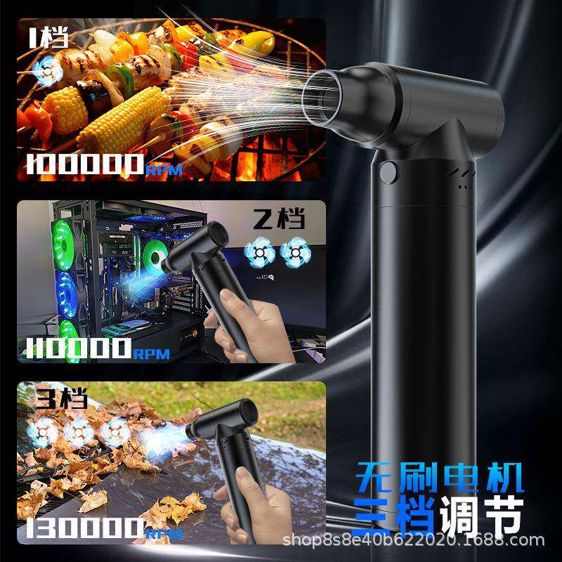 跨境款家车两清洁键盘电脑机箱用汽车吹THD尘无器便携线车新载吹