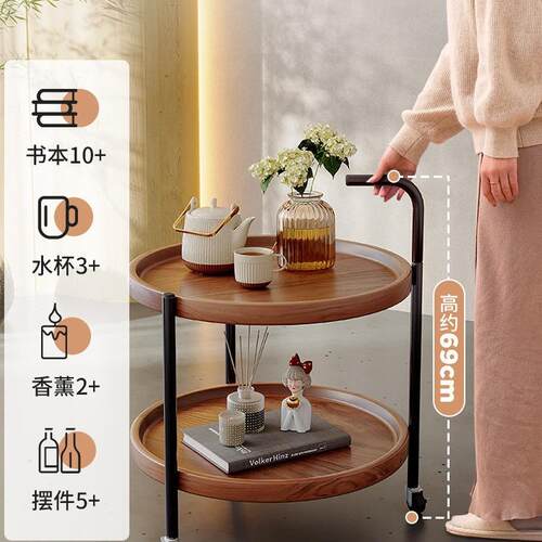 茶几客厅用沙发客厅阳可移动床头置物台桌桌角H330mq1几小圆边几