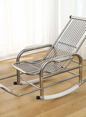 RBY阳老人台不锈钢休椅闲摇椅躺椅睡摇成人户外椅椅子摇家用午休